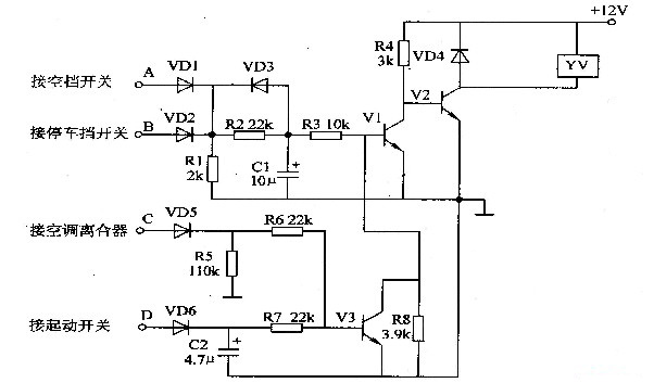汽車電子節油器電路圖